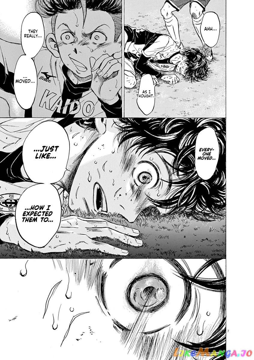Ao Ashi, Chapter 53 image 08